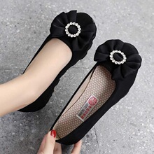 �¿�Ů�ļ�����ǳ��ƽ�״���4243һ�ŵ��ϰ๤��ЬŮ���ʰٴ�