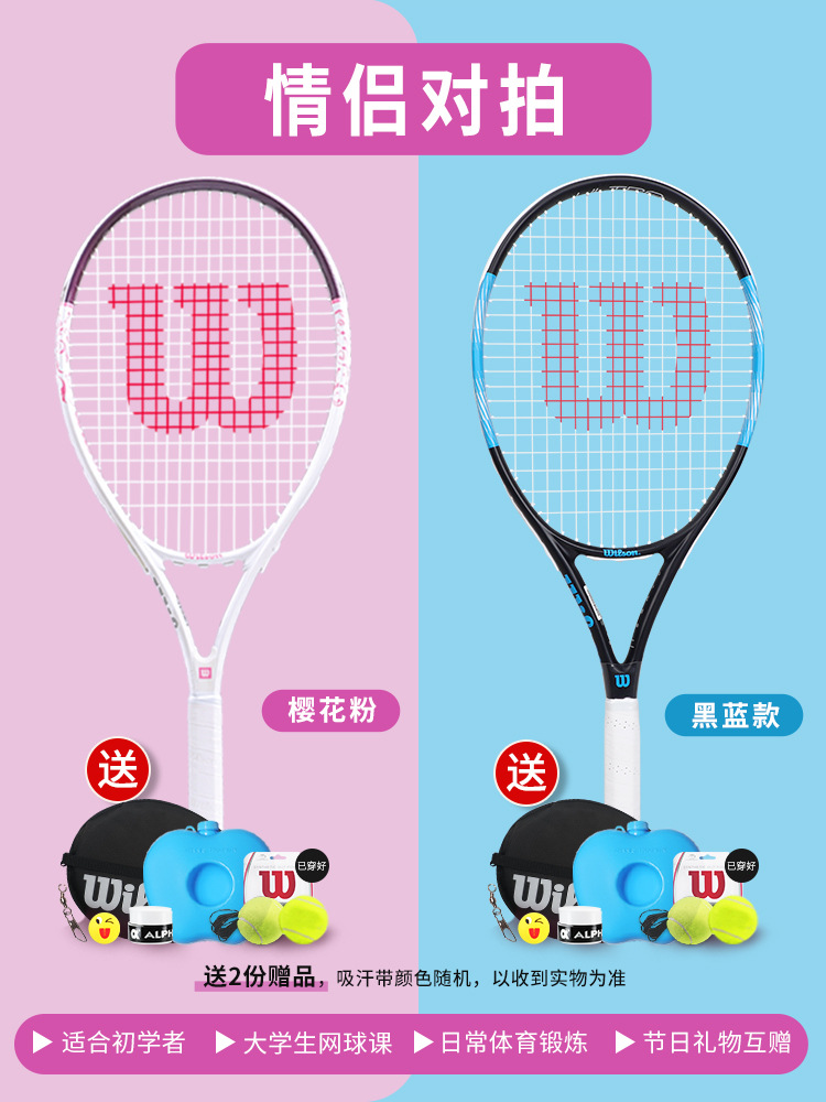 [커플사진-C] 더블세트 증정 [가성비]