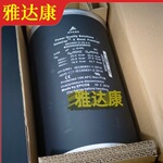 B32302A4302A040 MKD440-Y-25.0 电容EPCOS 440v3x164.33uf 493uf