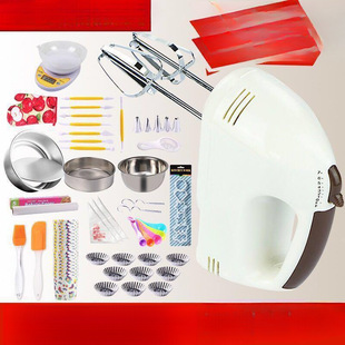 Haoteng Electric Egg Beater Household Mini Baking Cream Stirring Automatic Beater Small Handheld Beater Wholesale