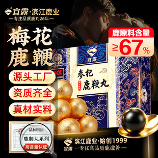 ��¶¹������ʿ���a���I����ζ���S��s�B����Ѫ�������˅�¹����