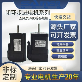 微型电动机;伺服驱动器;减速/变速机