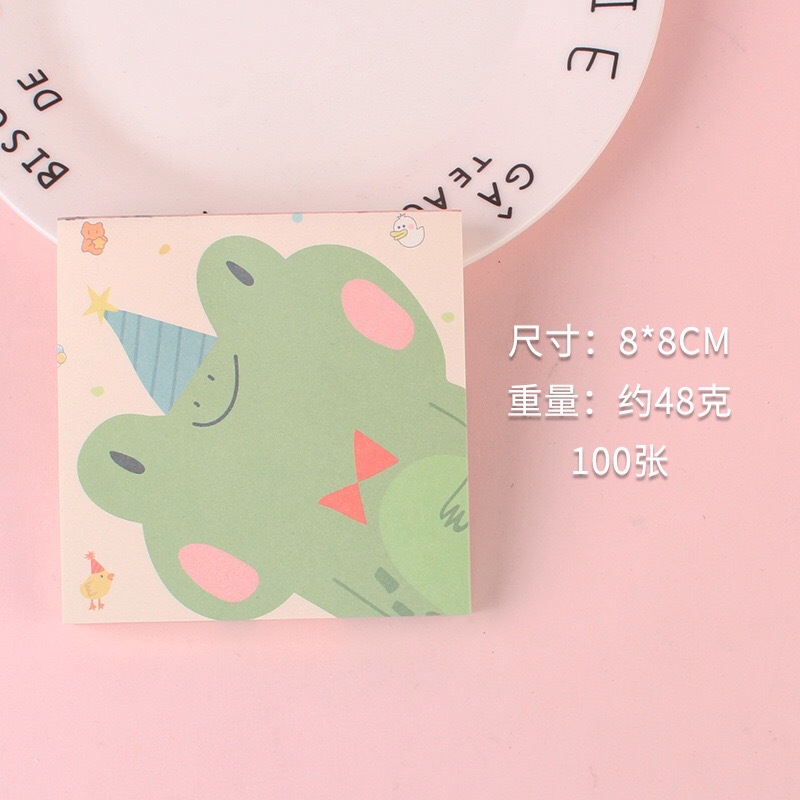 작은 개구리-광장