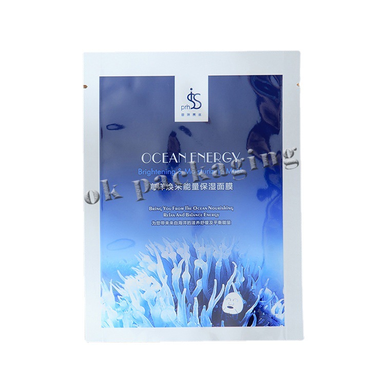 面膜袋铝膜三边封铝箔化妆品阴阳袋复合袋小量包装袋密封