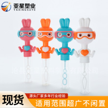 ��ͯ�֓u�u�����ݰ���ƿ��ͨ���������ֳ����ݰ���ƿ����ˮ����ƿ