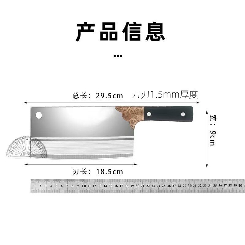 跑江湖菜刀家用厨房不锈钢刀切肉刀超快锋利切片刀具阳江工厂批发|undefined