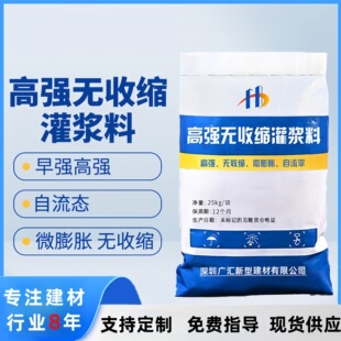 �F؛���{��H40/H60/C80���{�Ϲ��̼ӹ̹��{�ߏ��o�տs���{��