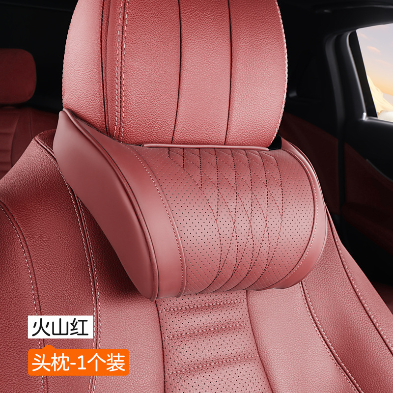 Maybach headrest-volcano red-1 piece