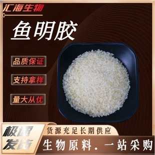 �~���z ��ĩ/�w���� ʳƷ���� 99%�ߺ��� Դ�^���a ���턩