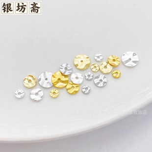 ��ɫ14K���ˈAƬ��Ƭ�ֹ�diy��������朴������Ʒ����������l