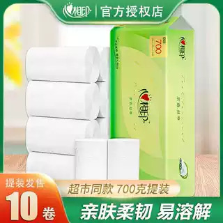 心相印无芯卷纸4层10卷1提加厚易冲散擦手纸卫生纸家用厕纸卷筒纸
