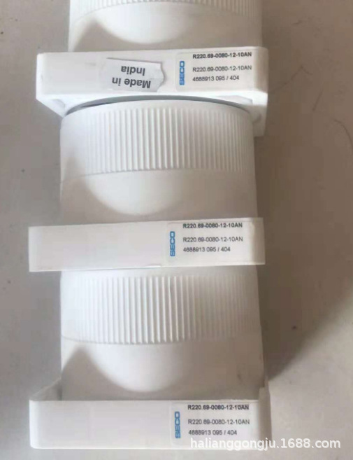 全新山高铣削刀具,C5-R217.69-054-12-5AN,铣刀盘 山高刀具