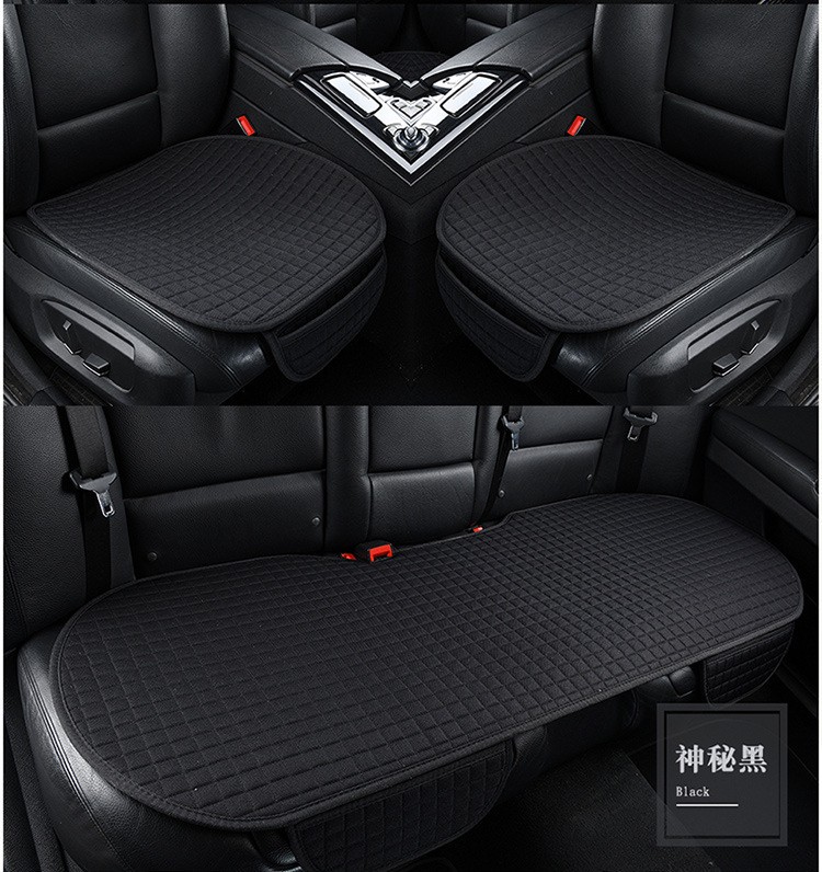 車用クッションリネン滑り止め3点セットシートクッション|undefined