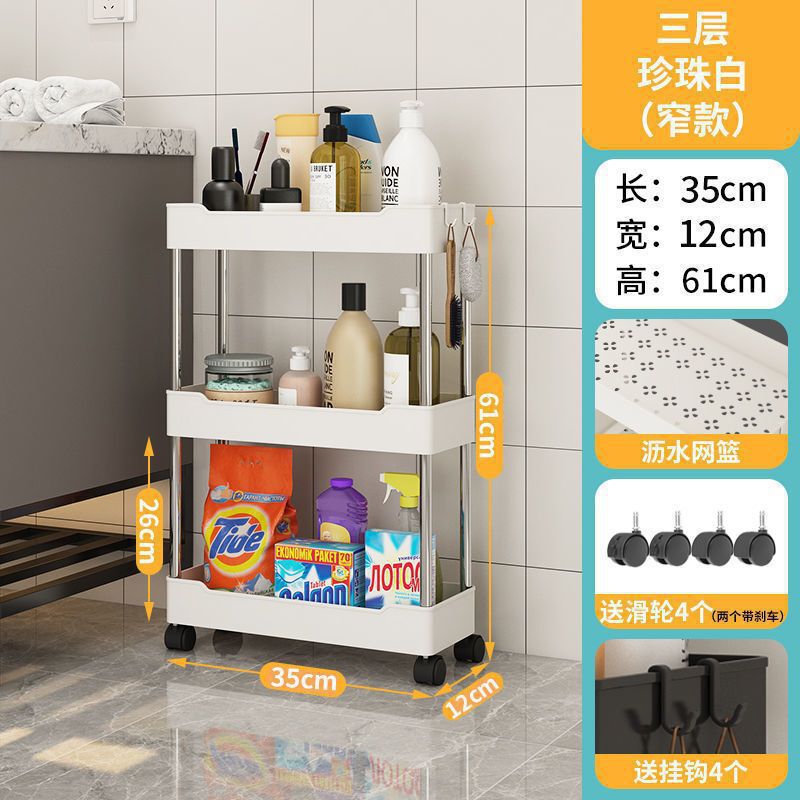 キッチンラック床置き多層家庭用電子レンジラック野菜収納ラックオーブンラック収納ラック車輪付き|undefined