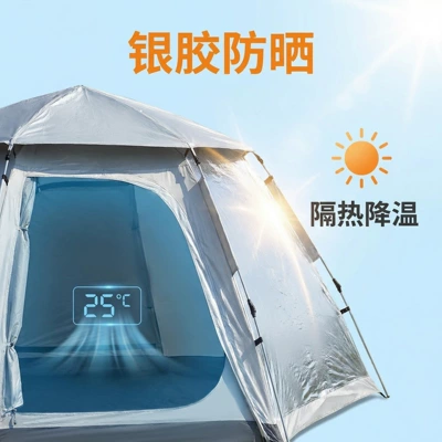 Avtomobil dam çadırları, for 4-6 People, Thickened Sun-Protection