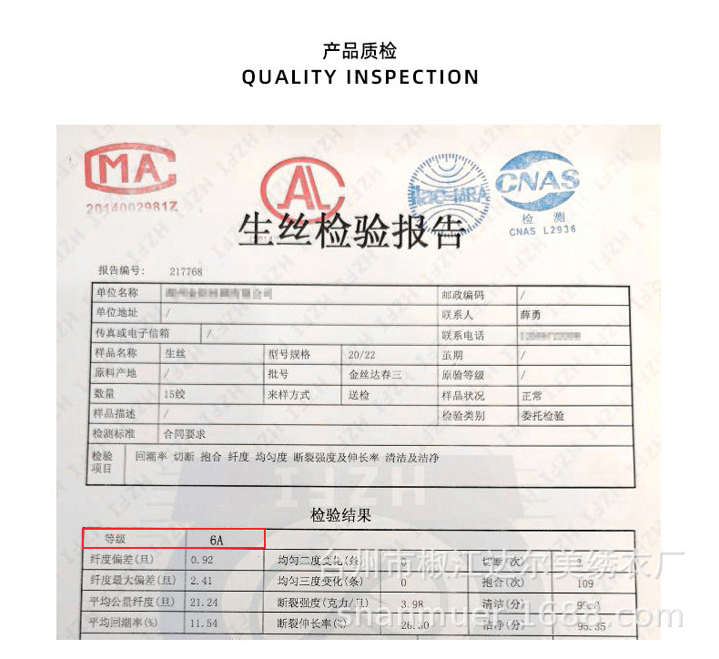 1703-新版详情_01.jpg