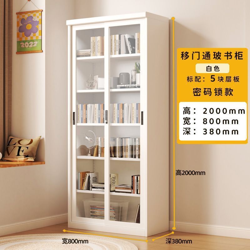 5단판 80*38*200 풀유리 미닫이문[코드락]