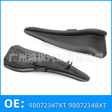 �����ڱ���308S 408��ε�����ǰΧװ�θǰ�98072348XT 98072347