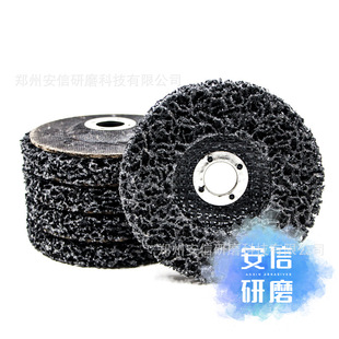 �F؛3M�ڽ���150*22�S��ֱ�� ܇�᲻�P�����}��ĥ���zƬ ����ĥ�P