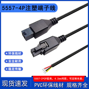 F؛5557-4PעܶӾ ܼҾԴ5557^ĸ^