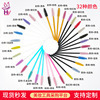 �����֧һ���Խ�ëˢ20000֧��ӆ���]