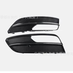 Audi A3 2014-2016 hetçbek ön duman lampası çərçivəsi 8V3807681A 8V38076