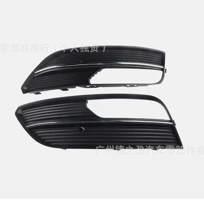 Audi A3 2014-2016 hetçbek ön duman lampası çərçivəsi 8V3807681A 8V38076