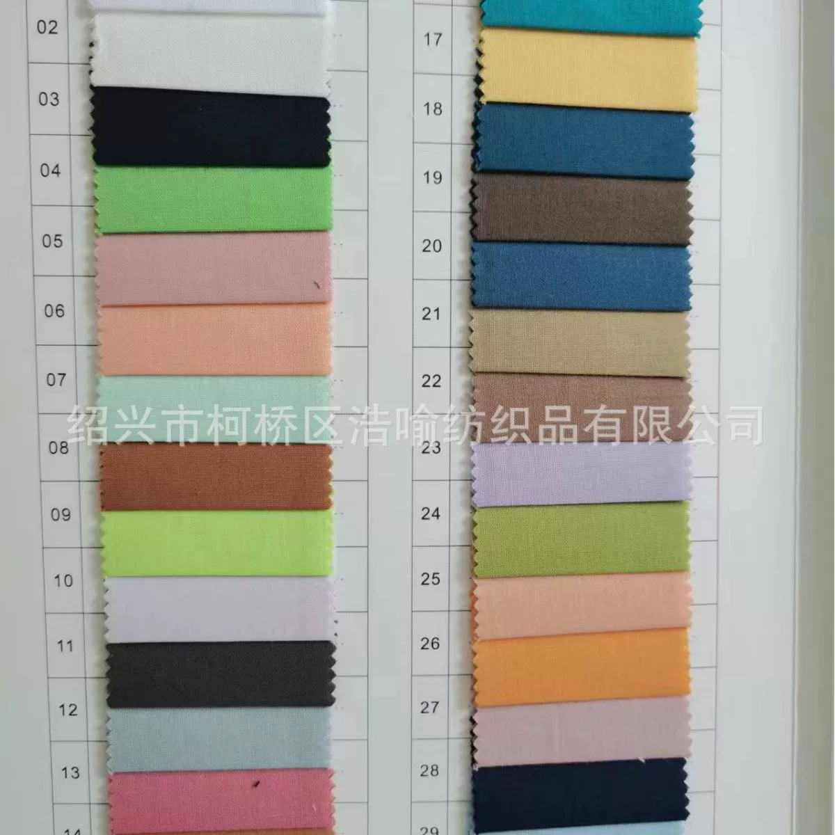 В наличии Поставка Чистый хлопок 40s Поплин Хлопок Карман Ткань Подкладка Рубашка Женская Ткань Детская Пижама Ткань