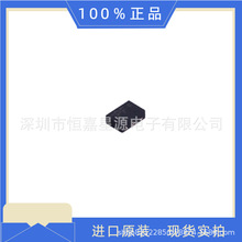 PRTR5V0U2F,115ԭ�b��Ʒ���Ԫ�������оƬһվʽ����IC��ǰ��ԃ