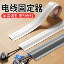 PVC��������ճ�߾������b 늾��W�������������⾀��