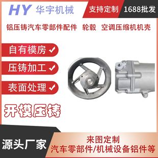 �X���T�����S������܇�㲿�����݆ݞ���{���s�C�C���p����ADC12