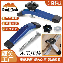 ���Kľ����T��܉���̶��Aľ�剺�Kƥ��8T�� 19 30�ͻ���ľ������