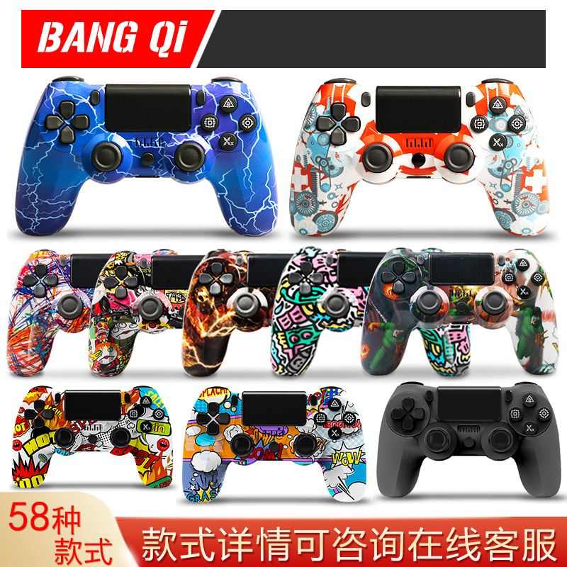 4th generation PS4 wireless handle PS4 B...