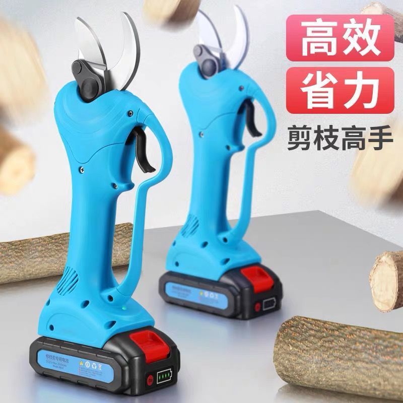 舒畅电动修枝剪刀果树果枝剪树枝剪刀充电式园林修剪枝剪刀电剪子