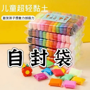 ���lɫ���pճ���o����ͯ�׃��@������Ƥ��ʳƷ�����С�W������