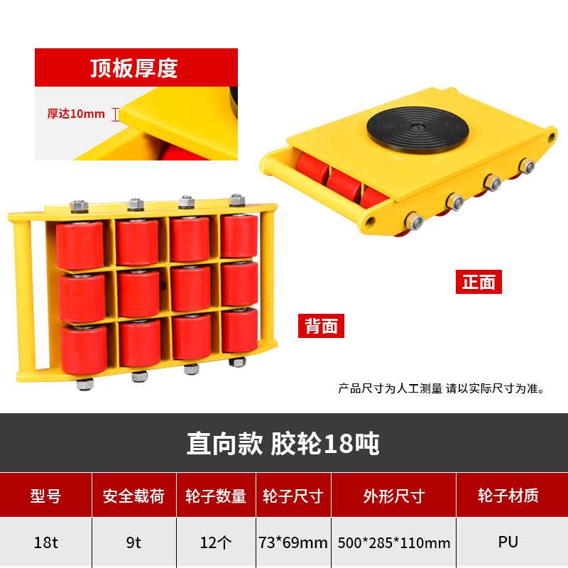 camión de transporte tanque de tierra buey universal equipo pesado desplazador recto de carga pesada dirección giratoria tanque de tierra pequeño