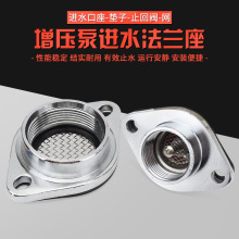 �����������Mˮ���m�վ�ˮ�����ֹ���y��ˮ�üӉ����Mˮ�ڽ��^