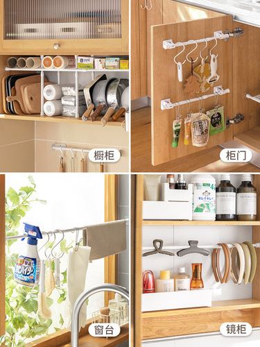 Telescopic rod storage rack without punching kitchen sink storage rack cabinet spice rack layered partition rack