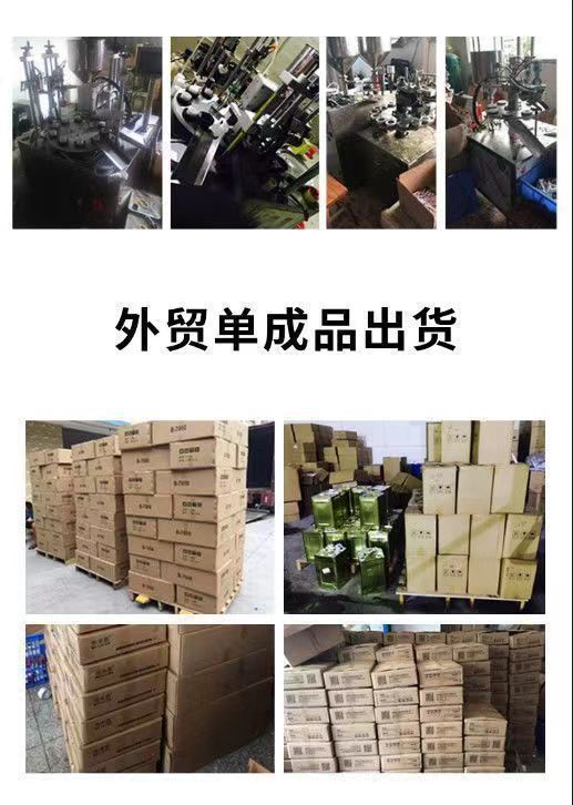 微信图片_20240620160859