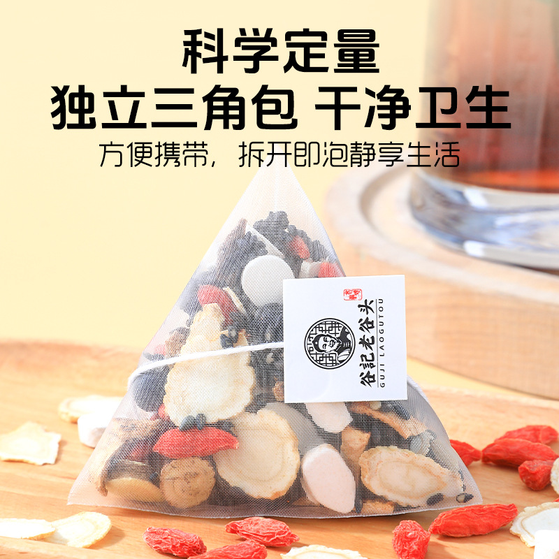 Huangjing Mulberry Black Sesame Herbal Tea Blend 300g Nourishing Wellness Tea specifications