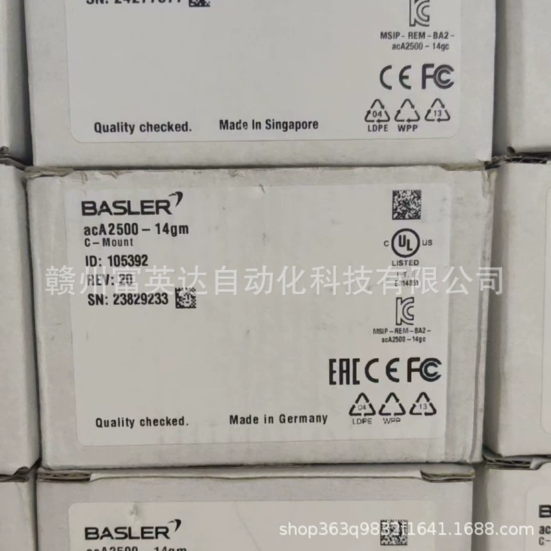 Новая упаковка для промышленной камеры alA2440-20gc Bassler