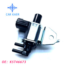 �������ղ���ŷ�14955-8J10A K5T46673 14955-8J100