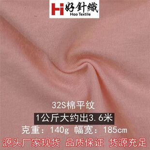 �¿����32S֧��ȫ�ކ���ƽ�y���ἃ�ކ��溹��ᘿ�����T������