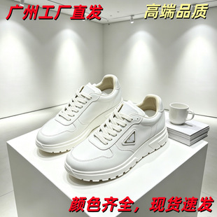 �V�����Q�W�ޱ���P�Ҹ߶���ʿ�\��Ь���e�r�а�Ь��Ƥ�ٴ��ܲ�Ь