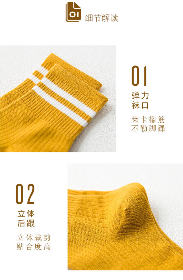 微信图片_20211015013503