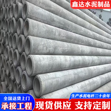 ˮ����Ʒ�S��ֱ�����A����10��190ˮ��늾��U 12��15�׻�����늗U