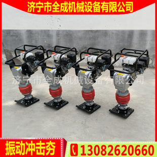 �ܵ����������򺻙C7.5�R�����͛_�����r�����ȫ���ַ�ʽ������