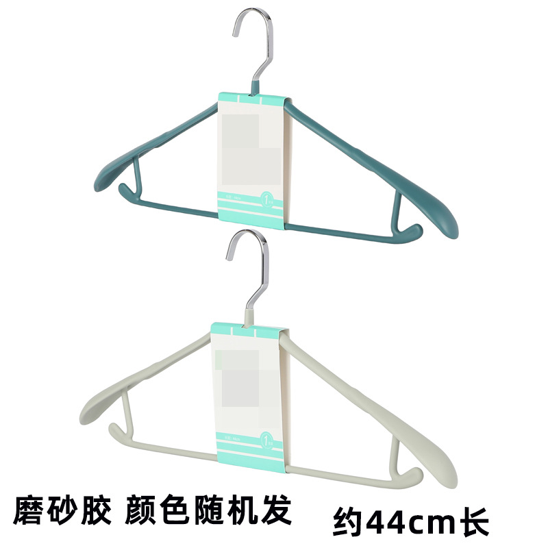 무광 젤 평면 후크 고급형 (색상 랜덤)