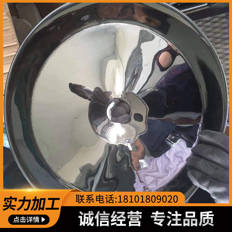 不锈钢电解抛光201-304-316