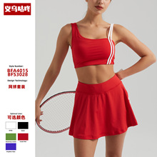 �ļ��ٸ��٤���\�����bŮ���؉|�������ط��߹���������W��ȹŮ